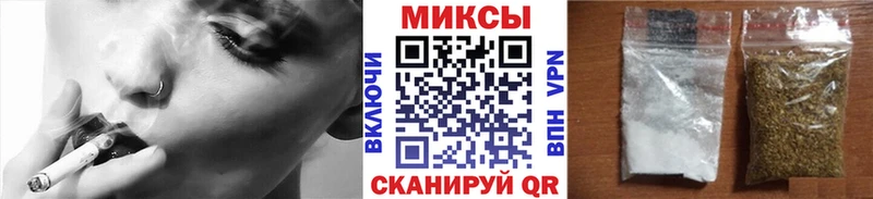 Купить где  Гудермес  Бутират 1.4BDO 