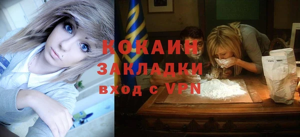 не бодяженный Арсеньев