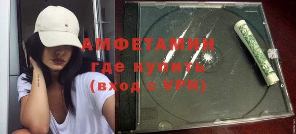 кокаин перу Армянск
