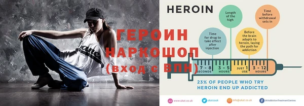 стаф Михайлов