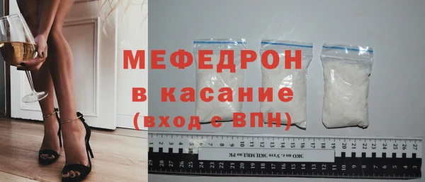 гидропоника Аркадак