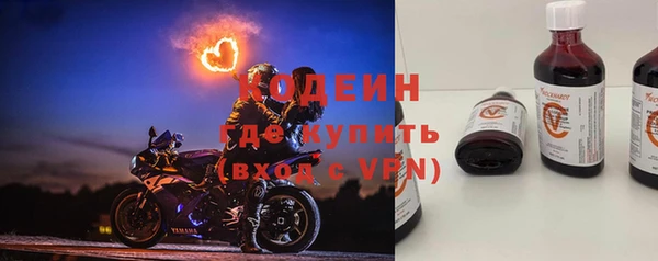 не бодяженный Арсеньев