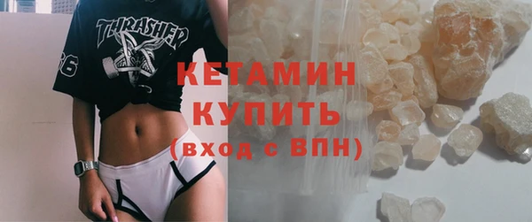 кокаин перу Армянск