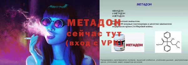 не бодяженный Арсеньев