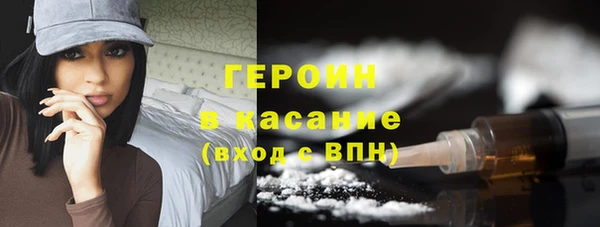 не бодяженный Арсеньев