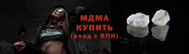 не бодяженный Арсеньев