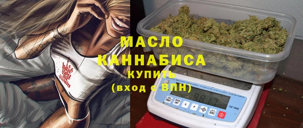 не бодяженный Арсеньев