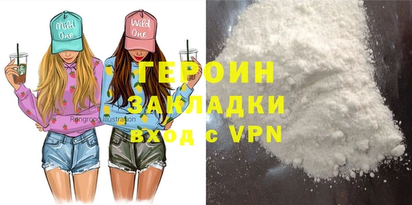 гидропоника Аркадак