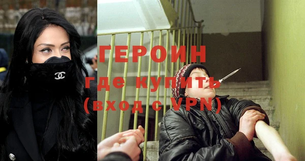 не бодяженный Арсеньев